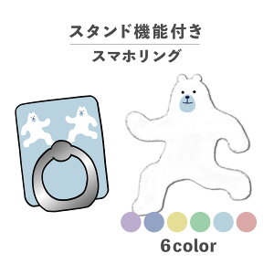 X}zO z[hO O X}zX^h X^h@\ u iPhone Android X}zP[X h~ ؍ 킢  낢 낭 VN} F CXg ` 