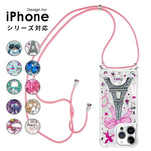 X}zP[X X}zV_[ iphone 16 15 14 13 12 11 pro Plus Pro max mini iPhoneX XR Xs XsMax Jo[ LL  iphone 16 pro P[X iPhone SE 2 SE3P[X Xgbv V_[P[X iPod to