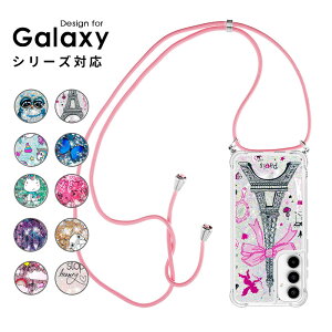 X}zP[X X}zV_[ Galaxy S25 P[X MNV[ S25 Ultra P[X LL  galaxy S24P[X galaxy s24 feJo[ Xgbv V_[P[X Galaxy A56 5G A55 5G Jo[ Vv 