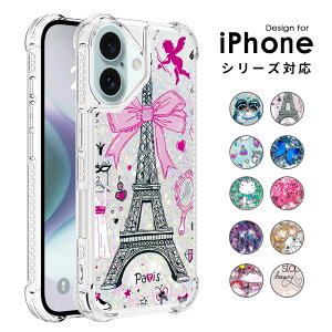 X}zP[X fUC iphone 16 15 14 13 12 11 pro Plus Pro max mini iPhoneX XR Xs XsMax Jo[ LL  iphone 16 pro P[X iPhone SE 2 SE3P[X Ob^[P[X iPod touch 7/6/5P[X 