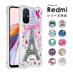 X}zP[X fUC redmi note 13 pro 5gP[X Redmi Note 14 Pro 5GP[X LL  Redmi 12CP[X Redmi 14CJo[ 킢  bh~[ m[g14 v Jo[ Vv  redmi 