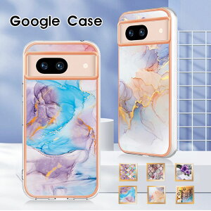 X}zP[X Google pixel 9a Jo[ 嗝Ε Google Pixel 9 Pro XL P[X O[OsNZ8a P[X wʌ^ google pixel 7aP[X n[hP[X O[O pixel 8 gуP[X VFP[X O[O pix