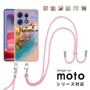 �X�}�z�P�[�X �X�}�z�V�����_�[ moto g05 �J�o�[ �嗝�Ε� Moto Edge 50 pro�P�[�X �V�����_�[���|�� Motorola(���g���[��) Moto �G�b�W 50 Pro�P�[�X �w�ʌ^ Moto Edge 50 Pro�P�[�X �n�[�h�P�[�X moto edge 50 pro 