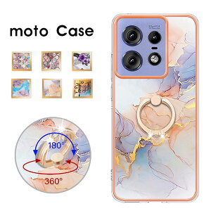 �X�}�z�P�[�X moto g05 �J�o�[ �嗝�Ε� Moto Edge 50 pro�P�[�X Motorola(���g���[��) Moto �G�b�W 50 Pro�P�[�X �w�ʃ����O Moto Edge 50 Pro�P�[�X �n�[�h�P�[�X moto edge 50 pro �g�уP�[�X �����O�X�^���h ���g