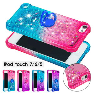 X}zP[X iPod touch 7 / 6 / 5 P[X iPod touch 7 / 6 / 5 Ή Jo[ LL  ipod touch7P[X 킢  ipod touch6P[X wʃO ipod touch5P[X  N₩