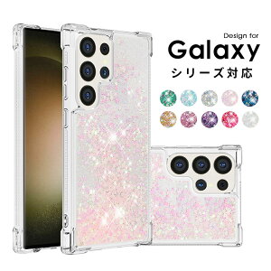 �X�}�z�P�[�X Galaxy S25 �P�[�X �M�����N�V�[ S25 Ultra �P�[�X �L���L�� ���� galaxy S24�P�[�X galaxy s24 fe�J�o�[ ���킢�� ���� Galaxy A56 5G A55 5G �J�o�[ Galaxy S23 Ultra S22 Ultra�P�[�X �V���v�� ������