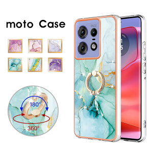 �X�}�z�P�[�X moto g05 �J�o�[ �嗝�Ε� Moto Edge 50 pro�P�[�X Motorola(���g���[��) Moto �G�b�W 50 Pro�P�[�X �w�ʃ����O Moto Edge 50 Pro�P�[�X �n�[�h�P�[�X moto edge 50 pro �g�уP�[�X �����O�X�^���h ���g