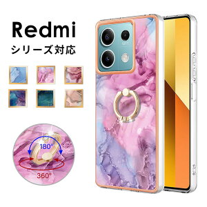 X}zP[X redmi note 13 pro 5g Jo[ 嗝Ε Redmi Note 14 Pro 5GP[X VI~ bh~[ note 14 pro 5g P[X wʃO redmi 14cP[X n[hP[X redmi 12c gуP[X OX^h b