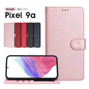 X}zP[X Google Pixel 9a P[X 蒠^ O[OsNZ9a 蒠^P[X 킢  google pixel 9aP[X U[P[X Xgbvt O[O pixel 9aP[X X^h@\ J[h[ 