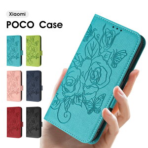 X}zP[X Xiaomi POCO X7 Pro 5G P[X 蒠^ poco x7 proP[X 킢  POCO F7 UltraP[X U[P[X Xgbvt POCO F7 Pro Jo[ یP[X poco m7 pro 5gP[X X^h@\ V