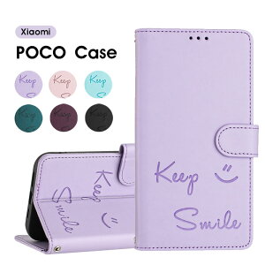 X}zP[X Xiaomi POCO X7 Pro 5G P[X 蒠^ poco x7 proP[X 킢  POCO F7 UltraP[X U[P[X Xgbvt POCO F7 Pro Jo[ یP[X poco m7 pro 5gP[X X^h@\ V