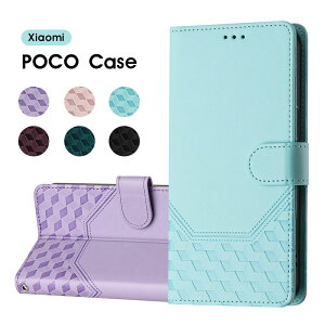 X}zP[X Xiaomi POCO X7 Pro 5G P[X 蒠^ poco x7 proP[X 킢  POCO F7 UltraP[X U[P[X Xgbvt POCO F7 Pro Jo[ یP[X poco m7 pro 5gP[X X^h@\ V