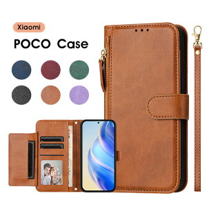 X}zP[X Xiaomi POCO X7 Pro 5G P[X 蒠^ poco x7 proP[X Wbv|Pbgt POCO F7 UltraP[X U[P[X Xgbvt POCO F7 Pro Jo[ یP[X poco m7 pro 5gP[X X^h@\ V
