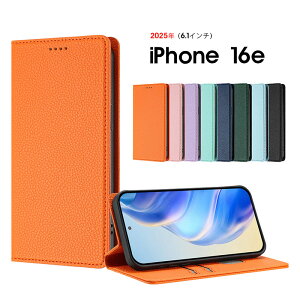 X}zP[X iPhone 16eP[X 6.1C`p iphone 16eJo[ 蒠^ ACtH16e P[X 킢  iphone16e蒠^P[X U[P[X }Olbg Ws^bP[X iPhone16EP[X X^