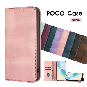 X}zP[X Xiaomi POCO X7 Pro 5G P[X 蒠^ poco x7 proP[X 킢  POCO F7 UltraP[X U[P[X }Olbg Ws^bP[X POCO F7 Pro Jo[ یP[X poco m7 pro 5gP[X X