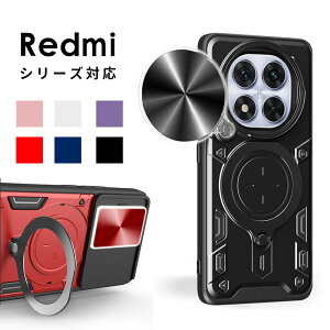 X}zP[X Redmi Note 14 Pro 5GP[X XCh Yی bh~[ m[g13 v P[X wʃO op[ redmi note 13 pro 5gP[X Vv BX^h Redmi note 13 Pro 5GJo[ 