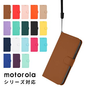 �X�}�z�P�[�X moto g05�P�[�X moto g64 5G �J�o�[ �蒠�^ motorola edge 50 pro / edge 50s pro �P�[�X �J�[�h���[ moto edge 40 neo�P�[�X ���U�[�P�[�X �X�g���b�v�t moto edge 60 pro/60s pro edge 50s pro �P�[�X �X�^���h 