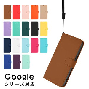 X}zP[X Google Pixel 9a P[X 蒠^ J[h[ O[OsNZ9a 蒠^P[X google pixel 9aP[X U[P[X Xgbvt O[O pixel 9aP[X X^h یP[X Xgb