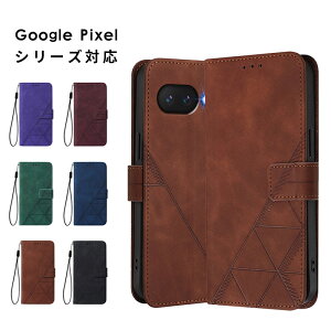 X}zP[X Google Pixel 9a P[X 蒠^ J[h[ O[OsNZ9a 蒠^P[X ^ google pixel 9aP[X U[P[X Xgbvt O[O pixel 9aP[X X^h یP[X X