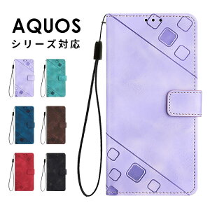 X}zP[X AQUOS wish5 wish4P[X 蒠^ ANIX sense9P[X AQUOS R10P[X ANIX R9 P[X  AQUOS R9 Pro Jo[ U[P[X VvX}z5P[X Xgbvt aquos r9 یP