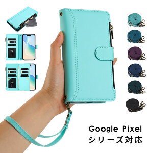 X}zP[X Google Pixel 9a P[X 蒠^ J[h[ O[OsNZ9a 蒠^P[X t@Xi[|Pbg e google pixel 9aP[X U[P[X V_[Xgbv ΂ߊ| | 