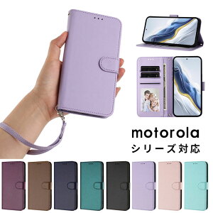 �X�}�z�P�[�X moto g05�P�[�X moto g64 5G �J�o�[ �蒠�^ motorola edge 50 pro edge 50s pro �P�[�X �J�[�h���[ moto edge 40 neo�P�[�X ���U�[�P�[�X �X�g���b�v�t moto edge 60 pro/60s pro edge 50s pro �P�[�X �X�^���h 