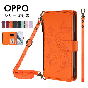 �X�}�z�P�[�X OPPO A3 5G�P�[�X �蒠�^ oppo a3 5g�P�[�X �V�����_�[�X�g���b�v oppo reno13 a �J�o�[ ���U�[�P�[�X �V�����_�[�^�C�v OPPO Reno14 5G �P�[�X �X�^���h�@�\ �I�c�| reno14 �ی�P�[�X �W�b�v