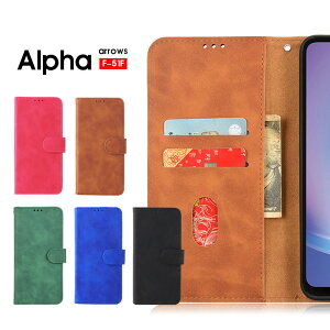 �X�}�z�P�[�X arrows Alpha F-51F�P�[�X �蒠�^ arrows alpha f-51f�P�[�X �������U�[�A���[�Y�A���t�@f-51 �J�o�[ ���U�[�P�[�X �A���[�Y F-51F �P�[�X �J�[�h���� �A���[�Y alpha �J�o�[ M08 F-51F �p �P�[�X 