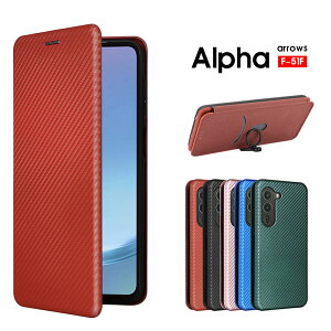 X}zP[X arrows Alpha F-51FP[X 蒠^ arrows alpha f-51fP[X Yf@ے A[YAt@f-51 Jo[ A[Y F-51F P[X }Olbg J[h A[Y alpha Jo[ M08 F-51F p P[