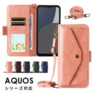 X}zP[X V_[P[X AQUOS wish5 P[X 蒠^ aquos wish5P[X sh52f Jo[ V_[Xgbv ANIX EBbV 5 Jo[ U[P[X Xgbv ANIX wish5 sh-52fP[X 