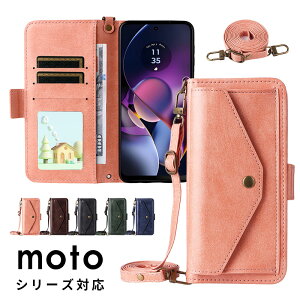 X}zP[X V_[P[X moto g66j 5G / moto g66y 5GP[X 蒠^ moto g64 5G / moto g64y 5GP[X V_[Xgbv moto edge 60 pro / edge 60s pro Jo[ U[P[X Xgbv moto edge 50 pro / ed