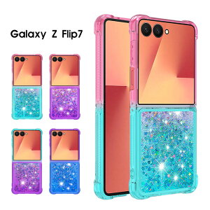 X}zP[X Galaxy Z Flip7P[X LL  galaxy z flip7P[X Of[V Ob^[P[X MNV[ Z Flip 7 Jo[  N₩ NA MNV[ztbv7 SC-55F / SCG