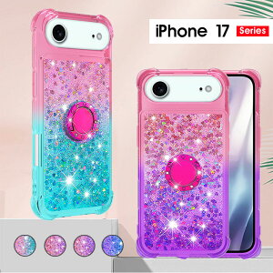 X}zP[X iphone 17P[X NA iPhone 17 ProP[X iPhone AirP[X ACtH17 GAP[X wʃO iPhone 17 Pro Max Jo[ iphone 17 pro max ϏՌJo[ X^h@\ ACtH 17 proP