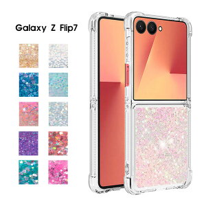 X}zP[X Galaxy Z Flip7P[X LL  galaxy z flip7P[X Ob^[P[X MNV[ Z Flip 7 Jo[  N₩  Jt Y MNV[ztbv7 SC-55F / SCG35 