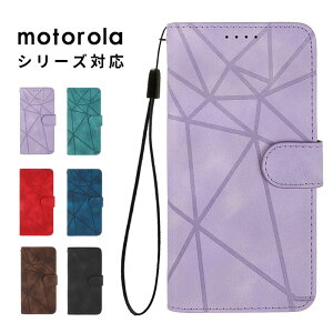 �X�}�z�P�[�X moto g64 5G / g64y 5G�P�[�X moto g64 5G �J�o�[ �蒠�^ motorola edge 50 pro edge 50s pro �P�[�X �J�[�h���[ Moto G64y 5G�P�[�X ���U�[�P�[�X �X�g���b�v�t ���g���[���G�b�W50 pro �P�[�X �X�^���h 