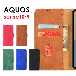 X}zP[X AQUOS sense9P[X 蒠^ SH-53E SHG14 SH-M29P[X }Olbg ANIXZX9P[X ANIXZX10 Jo[ U[P[X aquos sense10P[X X^h@\ J[h[ ANIX s