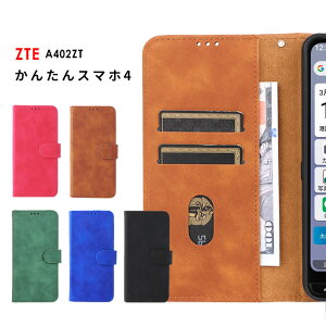 �X�}�z�P�[�X ���񂽂�X�}�z4�P�[�X �蒠�^ A402ZT �P�[�X ��܂� ���񂽂�X�}�z4 a402zt �J�o�[ ���U�[�P�[�X ZTE ���񂽂�X�}�z4 �P�[�X �X�^���h�@�\ �J�[�h���[ ���񂽂� �X�}�z4 5G A402ZT 