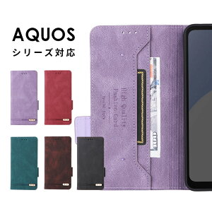 X}zP[X AQUOS Wish 5P[X 蒠^ ANIX EBbV 5 P[X SH-52F SH-M32 P[X }OlbgJ aquos wish5 Jo[ U[P[X AQUOS wish4 SH-52E SH-M27P[X X^h@\ ANIX EBb