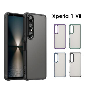 X}zP[X Xperia 1 VIIP[X wh~ xperia 1 vii gуP[X  SO-51F SOG15P[X ϏՌJo[ h~ GNXyA1 VIIP[X  GNXyA 1 vii یJo[ ςɂ