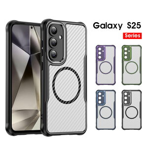 �X�}�z�P�[�X Galaxy S25 �P�[�X magsafe�Ή��P�[�X �}�b�g ������ �M�����N�V�[S25 SC-51F SCG31 �J�o�[ �Y�f�@�ے� �M�����N�V�[ S25 �E���g�� SC-52F SCG32�P�[�X �J�[�{�����P�[�X galaxy s25 ultra�P�[�X ��