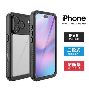 X}zP[X iPhone 17P[X iPhone 17 ProP[X iPhone 17 Pro MaxP[X NAP[X ACtH 17 proP[X iphone 17P[X h hoACtH17v}bNXP[X hP[X d iPhon