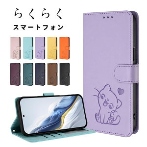 X}zP[X 炭炭X}[gtH F-53EP[X 蒠^ 炭炭X}[gtH a A401FCP[X L 킢 炭炭X}[gtH Lite MR01 Jo[ U[P[X 炭炭X}z f53eP[
