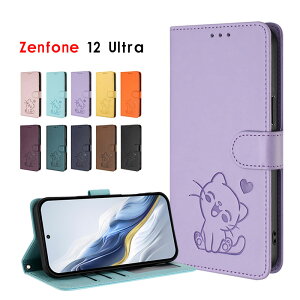 �X�}�z�P�[�X Zenfone 12 Ultra�P�[�X �蒠�^ zenfone 12 ultra �P�[�X �L�� ���킢�� �[���t�H��12�E���g�� �J�o�[ ���U�[�P�[�X �[���t�H��12 Ultra�P�[�X �X�g���b�v�t�� Zenfone 12 Ultra�P�[�X �X�^���h