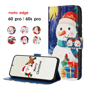 スマホケース Motorola Moto Edge 60 pro/60s Proケース 手帳型 モトローラ モトエッジ 60S Pro/60 Pro カバー カード入れ moto edge 60 proケース クリスマス moto edge 60s proケース スタンド機能 レザーケース ス