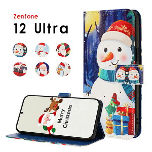 �X�}�z�P�[�X Zenfone 12 Ultra�P�[�X �蒠�^ zenfone 12 ultra �P�[�X �N���X�}�X�� �[���t�H��12�E���g�� �J�o�[ ���U�[�P�[�X �[���t�H��12 Ultra�P�[�X �X�g���b�v�t�� Zenfone 12 Ultra�P�[�X �X�^���h�@
