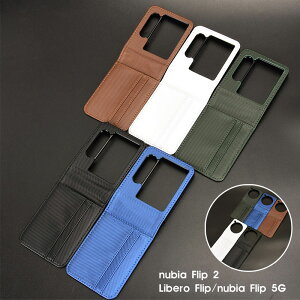 X}zP[X nubia Flip 2 A404ZTP[X ZTE Libero Flip A304ZT Jo[ U[P[X nubia Flip 5GP[X ϏՌJo[ ZTE Libero Flip P[X Nubia Flip 5G P[X wʎ蒠^P[X ZTE Libero Flip/Nubia Flip 5GP[X 