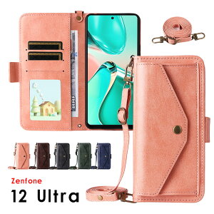�X�}�z�P�[�X ASUS Zenfone 12 Ultra�P�[�X �蒠�^ �[���t�H�� 12 ultra�P�[�X �V�����_�[�X�g���b�v Zenfone12�E���g�� �J�o�[ �V�����_�[�P�[�X zenfone 12 ultra�P�[�X �T�C�h�}�O�l�b�g �J�[�h���[ �[��