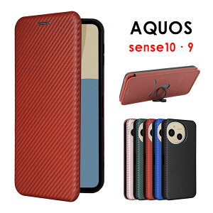 X}zP[X AQUOS sense9P[X 蒠^ SH-53E SHG14 SH-M29P[X }Olbg ANIXZX9P[X ANIXZX10 Jo[ J[{ aquos sense10P[X X^h@\ J[h[ ANIX sens