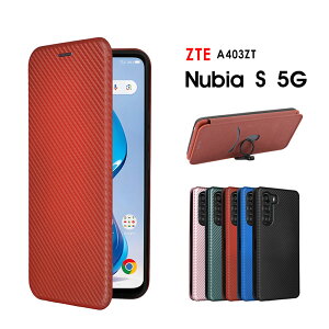 �X�}�z�P�[�X ZTE Nubia S 5G �P�[�X �蒠�^ A403ZT�P�[�X �X�^���h�@�\ nubia s 5g a403zt �蒠�^�P�[�X �}�O�l�b�g�� zte nubia s 5g a403zt �J�o�[ �J�[�{���� �k�r�As 5g�P�[�X �J�[�h���[ ZTE Nubia S 5G A403ZT��