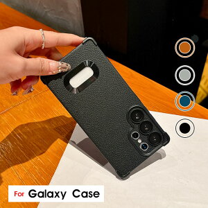 �X�}�z�P�[�X Galaxy S25�P�[�X �V�F���P�[�X galaxy s25 ultra�P�[�X �X���� �y�� �M�����N�V�[ S24�P�[�X �w�ʌ^ �M�����N�V�[ S24 �E���g���P�[�X ������� Galaxy S24 Ultra�J�o�[ �g�уP�[�X galaxy s25 